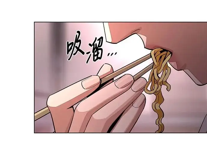 《利夑的恋爱》第95话图35