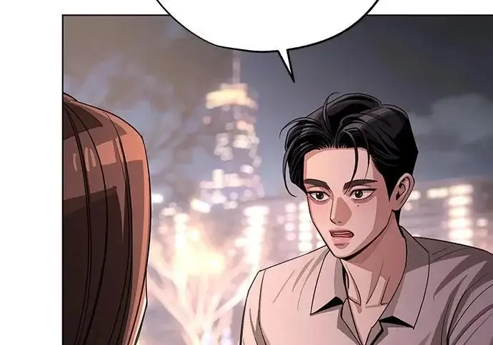 《利夑的恋爱》第95话图43