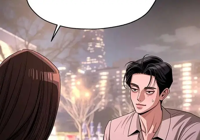 《利夑的恋爱》第95话图49