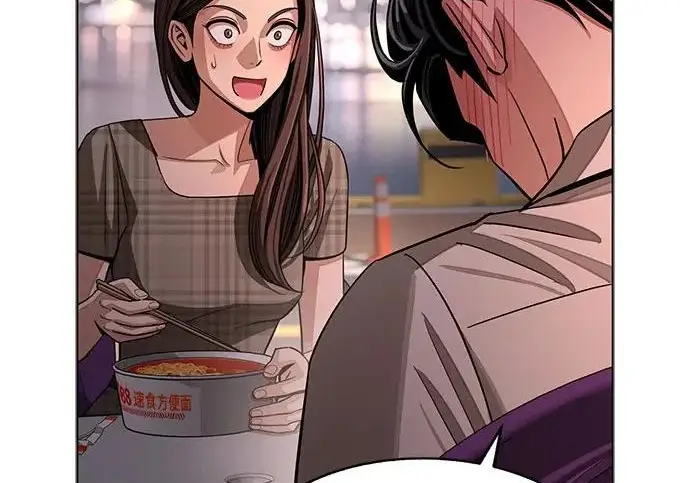 《利夑的恋爱》第95话图86