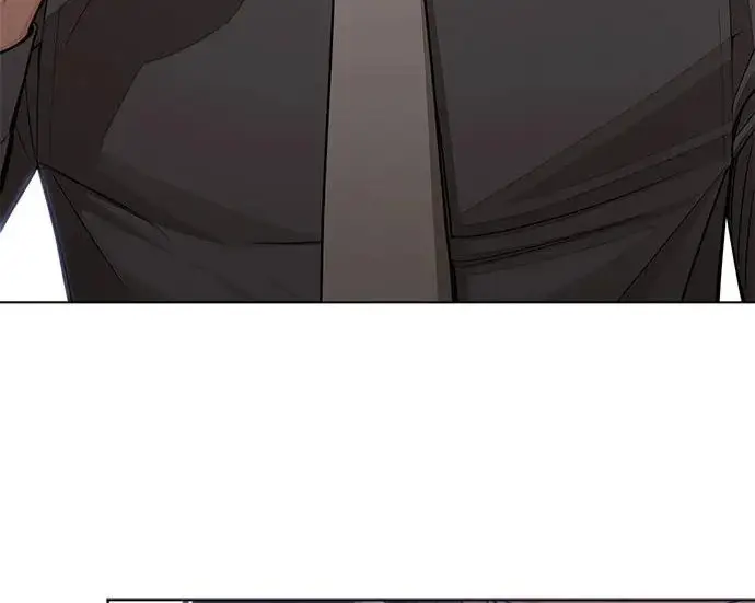 《利夑的恋爱》第96话图171