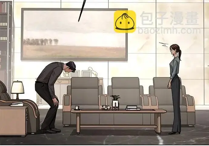 《利夑的恋爱》第96话图184
