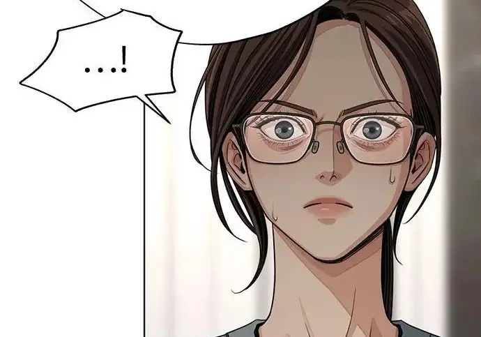《利夑的恋爱》第96话图190
