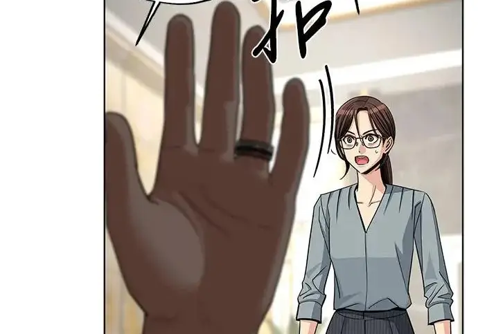 《利夑的恋爱》第96话图196