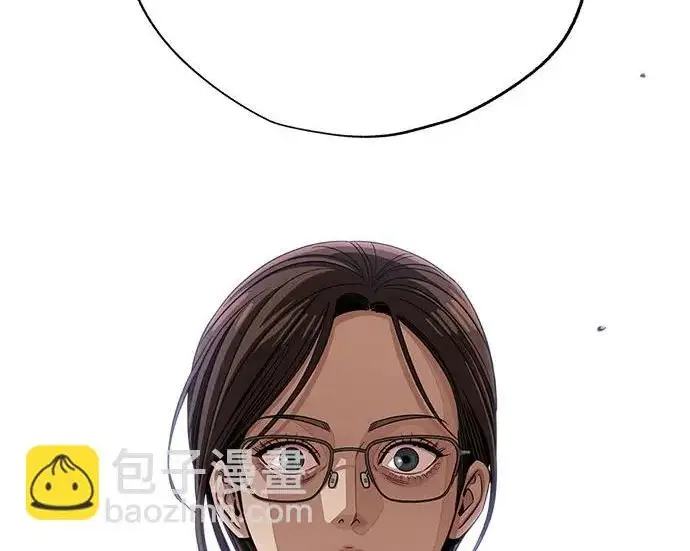 《利夑的恋爱》第96话图202