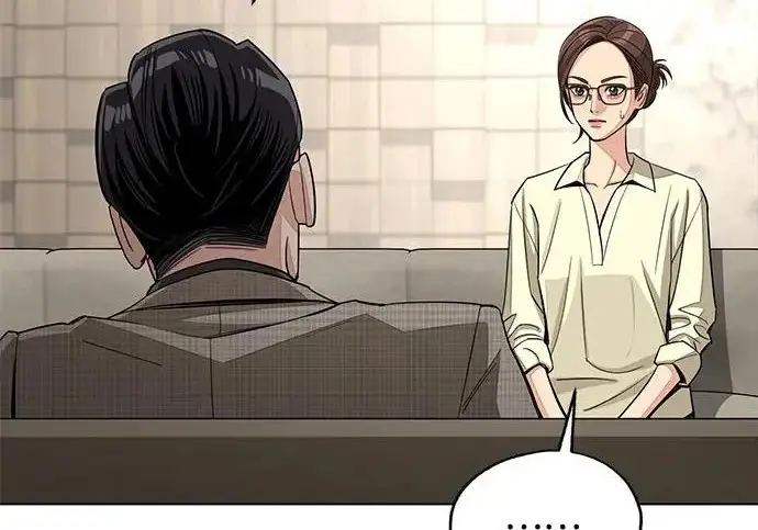 《利夑的恋爱》第96话图62