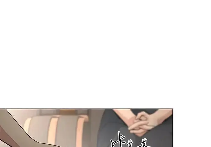 《利夑的恋爱》第96话图92
