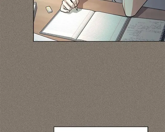 漫画《利夑的恋爱》第97话第121张图