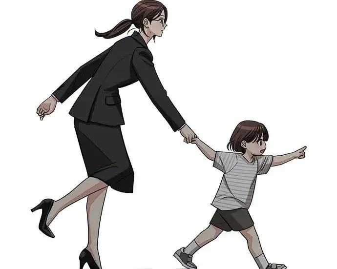 漫画《利夑的恋爱》第97话第129张图