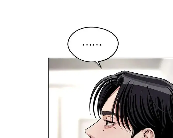 漫画《利夑的恋爱》第97话第187张图
