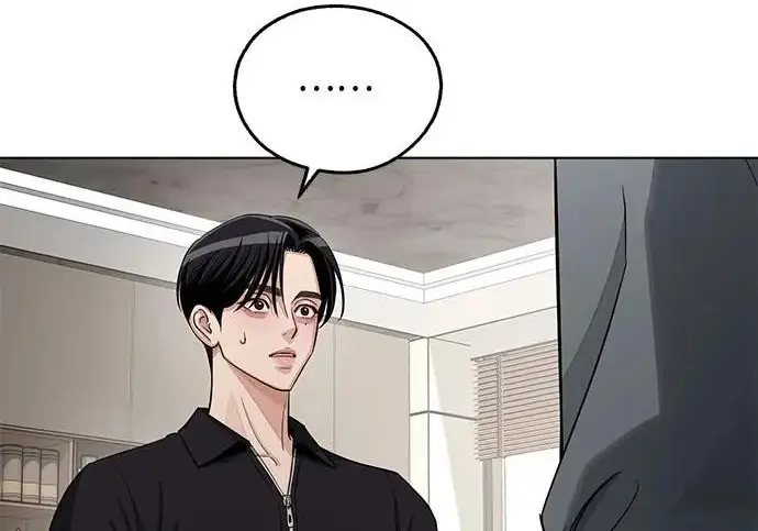 漫画《利夑的恋爱》第97话第194张图