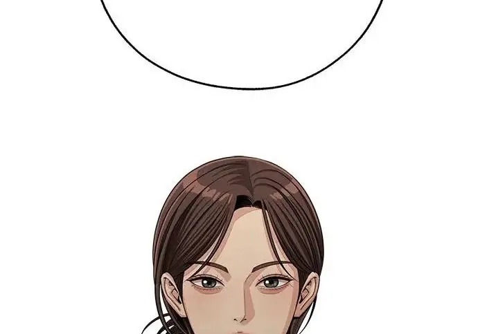 漫画《利夑的恋爱》第97话第197张图