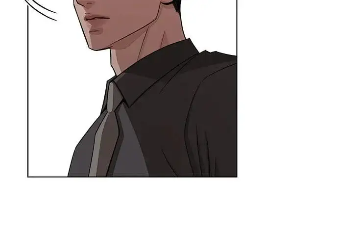 漫画《利夑的恋爱》第97话第26张图