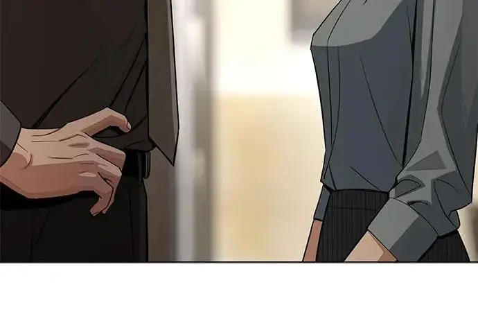 漫画《利夑的恋爱》第97话第40张图