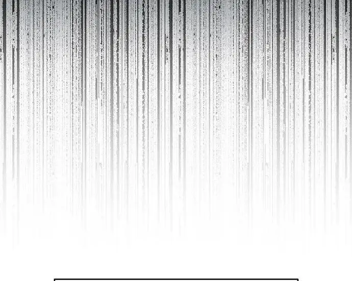 漫画《利夑的恋爱》第97话第75张图