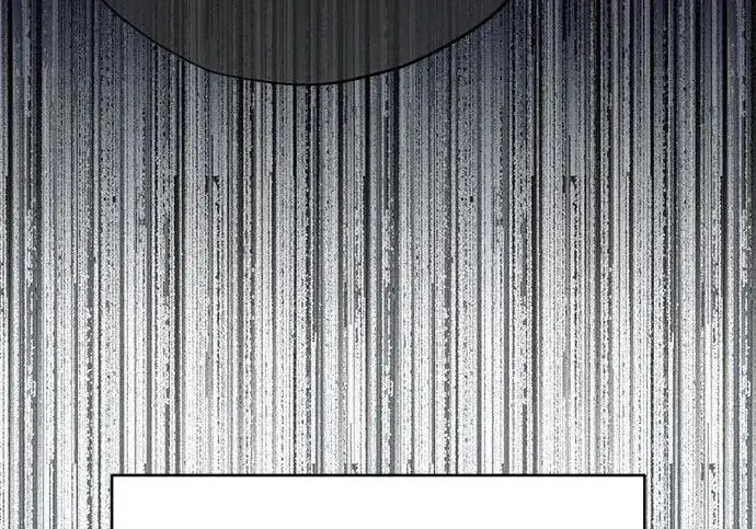 漫画《利夑的恋爱》第97话第82张图