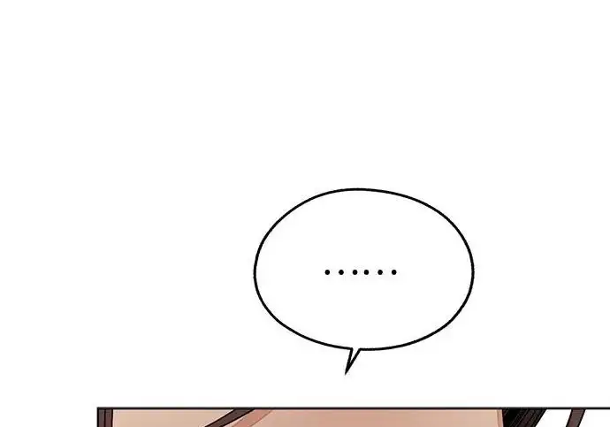 《利夑的恋爱》第98话图112