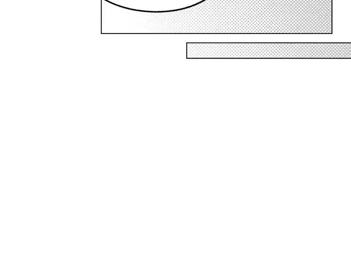 《利夑的恋爱》第98话图122