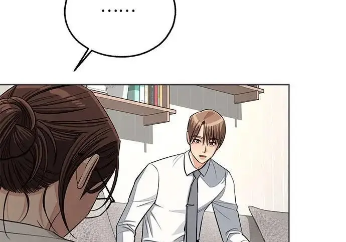 《利夑的恋爱》第98话图174