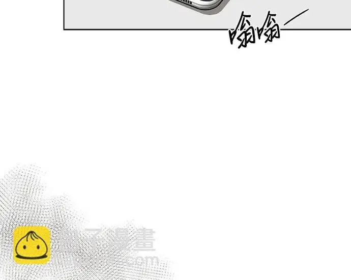 《利夑的恋爱》第98话图177