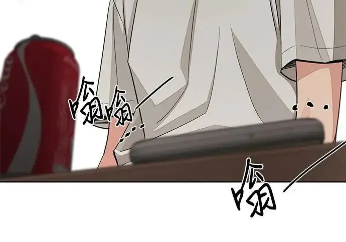 《利夑的恋爱》第98话图179