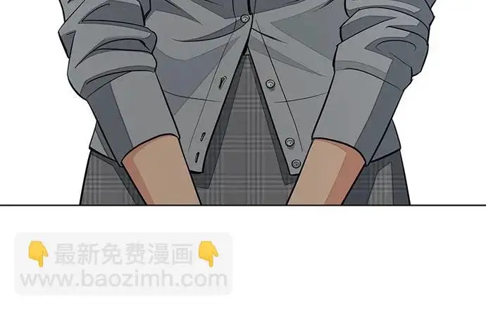 《利夑的恋爱》第98话图5