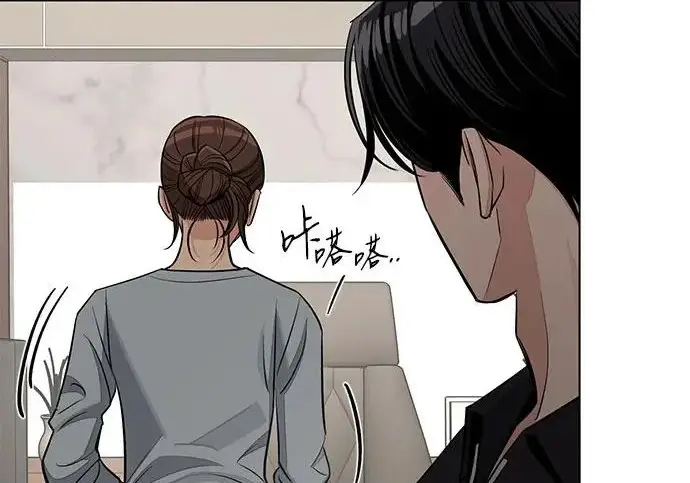 《利夑的恋爱》第98话图57