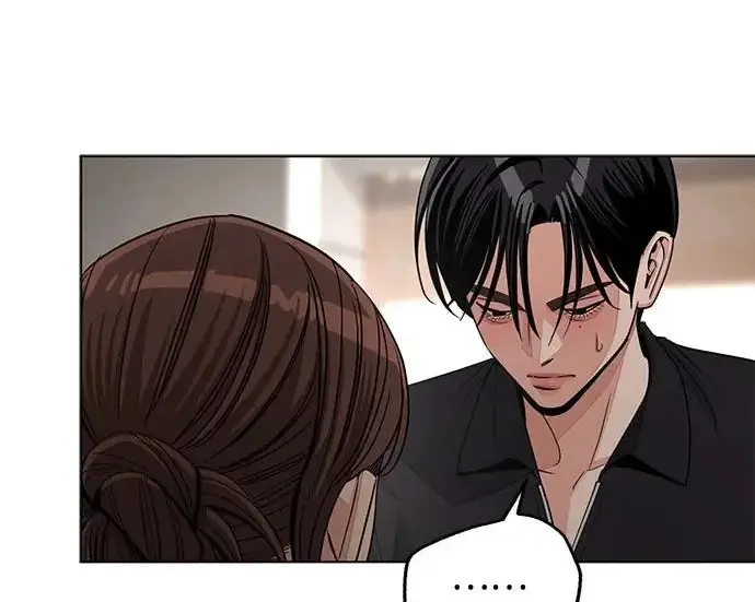 《利夑的恋爱》第98话图79