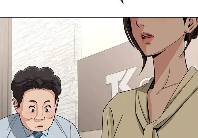 《利夑的恋爱》第98话图94