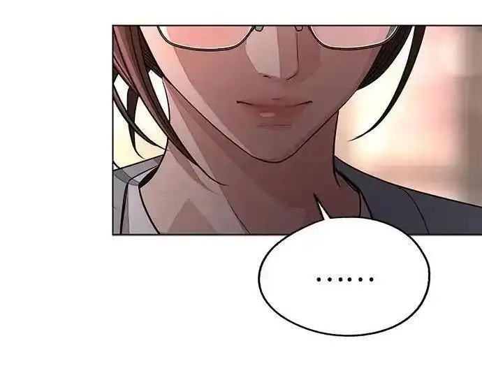 《利夑的恋爱》第99话图100