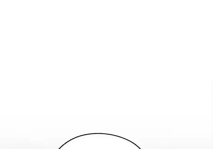 《利夑的恋爱》第99话图101