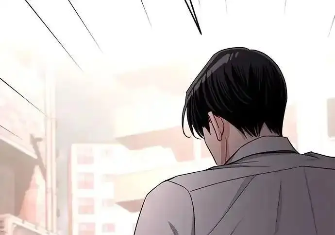 《利夑的恋爱》第99话图109