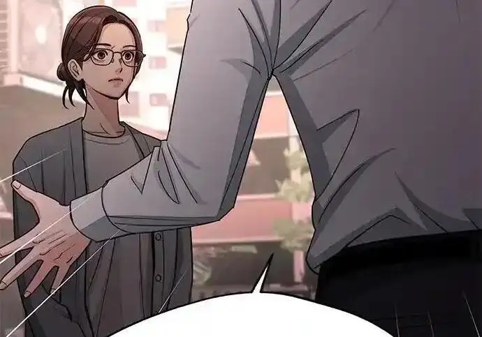 《利夑的恋爱》第99话图110
