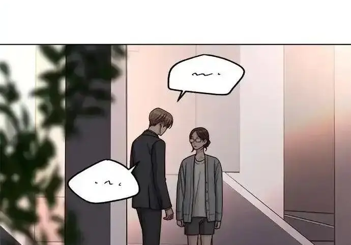 《利夑的恋爱》第99话图15