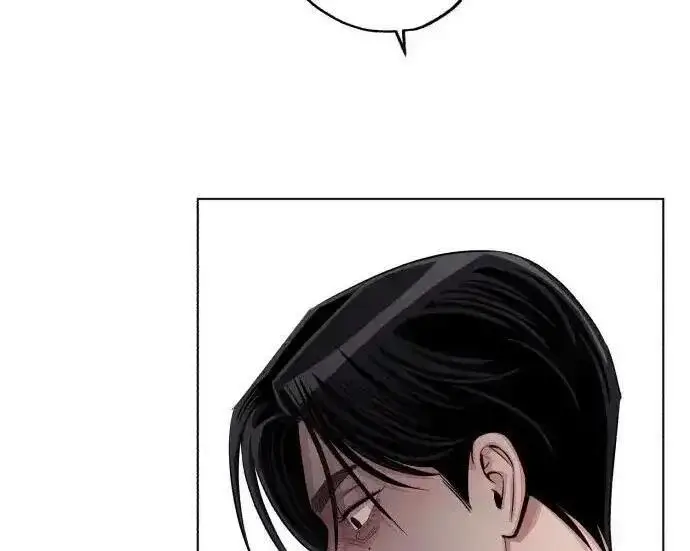 《利夑的恋爱》第99话图71