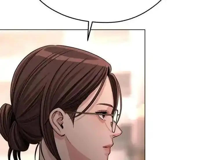 《利夑的恋爱》第99话图83