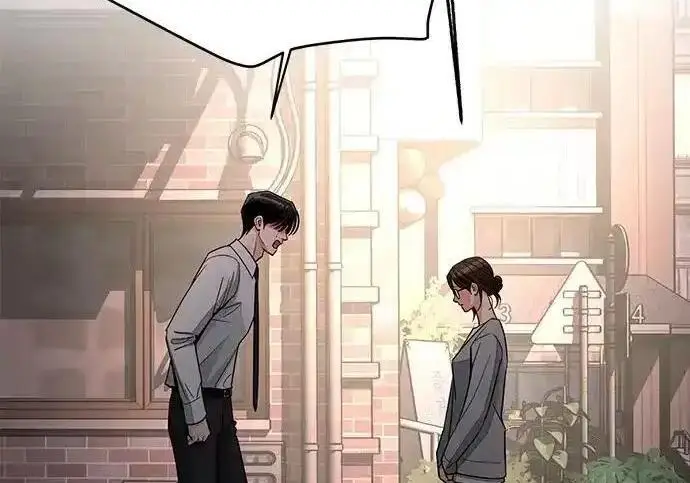 《利夑的恋爱》第100话图12