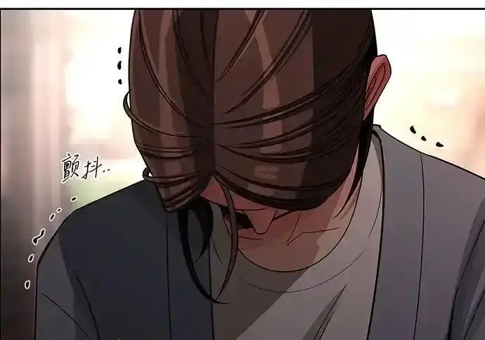 《利夑的恋爱》第100话图166