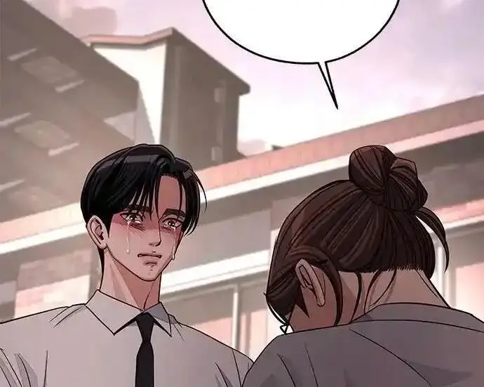 《利夑的恋爱》第100话图17