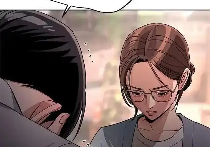 《利夑的恋爱》第100话图33