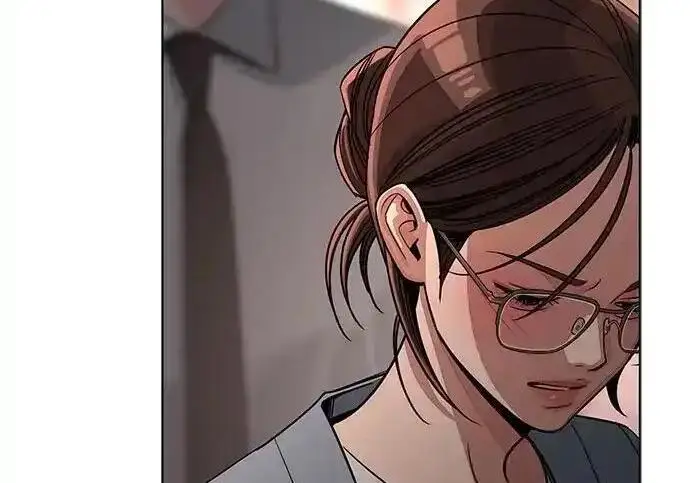《利夑的恋爱》第100话图45
