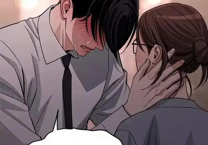 《利夑的恋爱》第100话图60