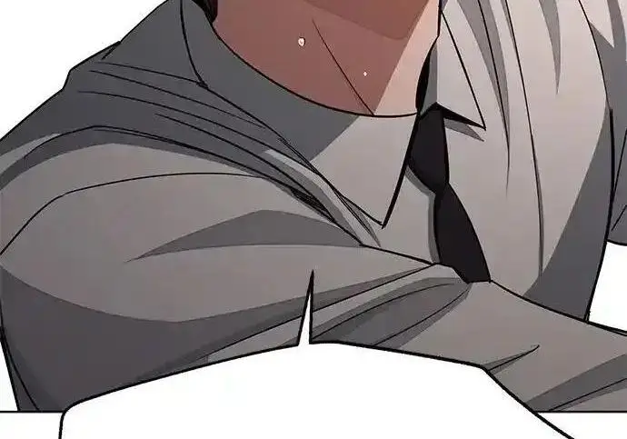 《利夑的恋爱》第100话图75