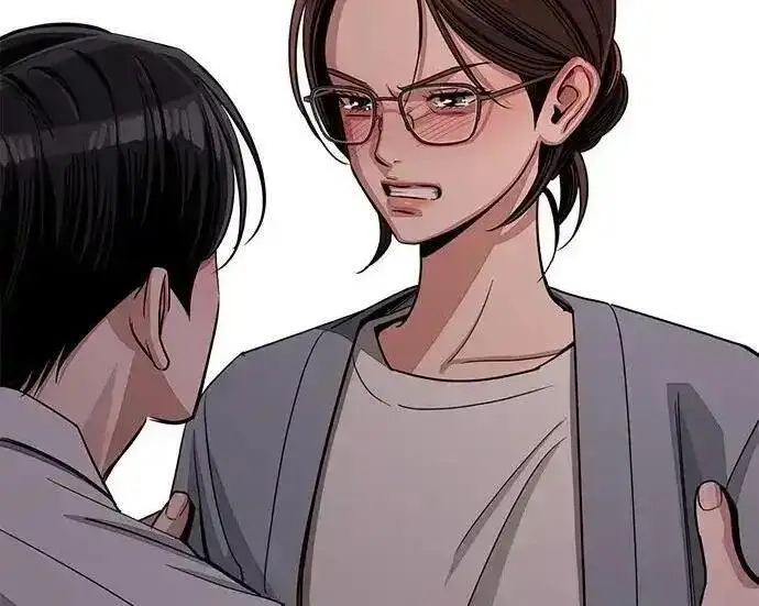 《利夑的恋爱》第100话图81