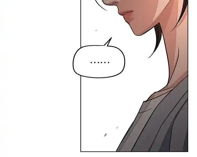 《利夑的恋爱》第100话图9
