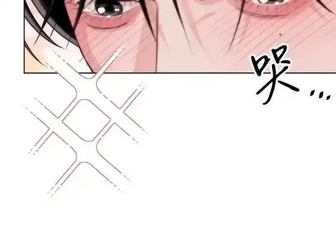 《利夑的恋爱》第101话图10