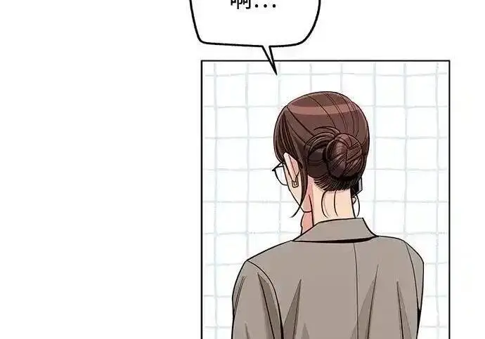 《利夑的恋爱》第101话图115