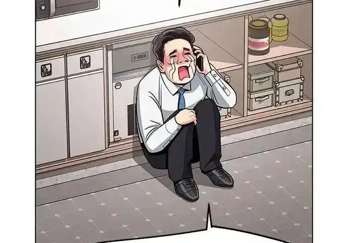 《利夑的恋爱》第101话图119