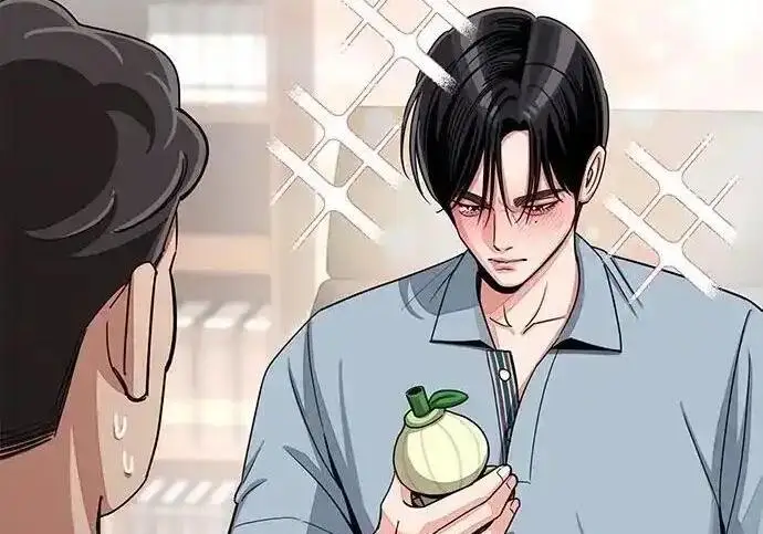 《利夑的恋爱》第101话图12