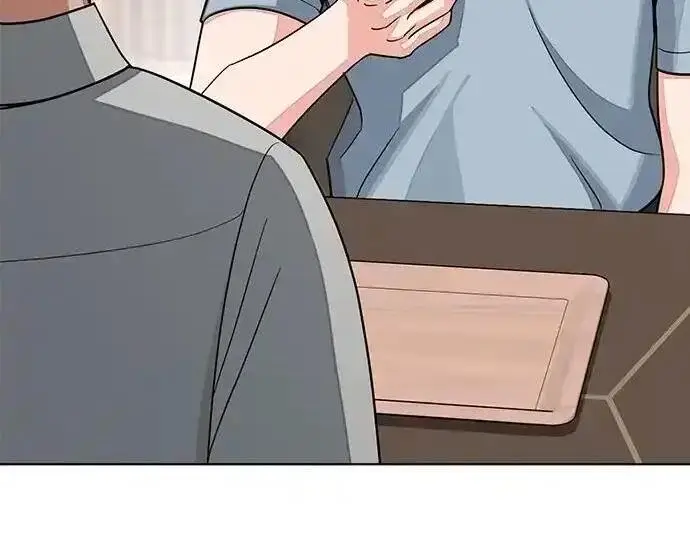 《利夑的恋爱》第101话图13
